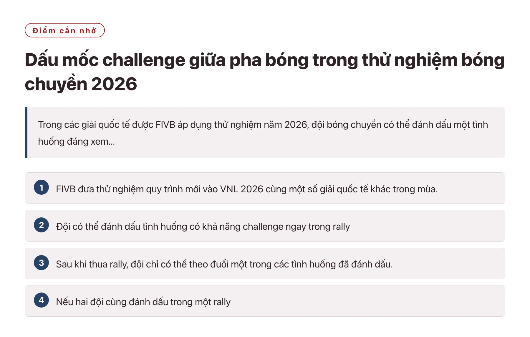 Dấu mốc challenge giữa pha bóng trong thử nghiệm bóng chuyền 2026——全文要点速览